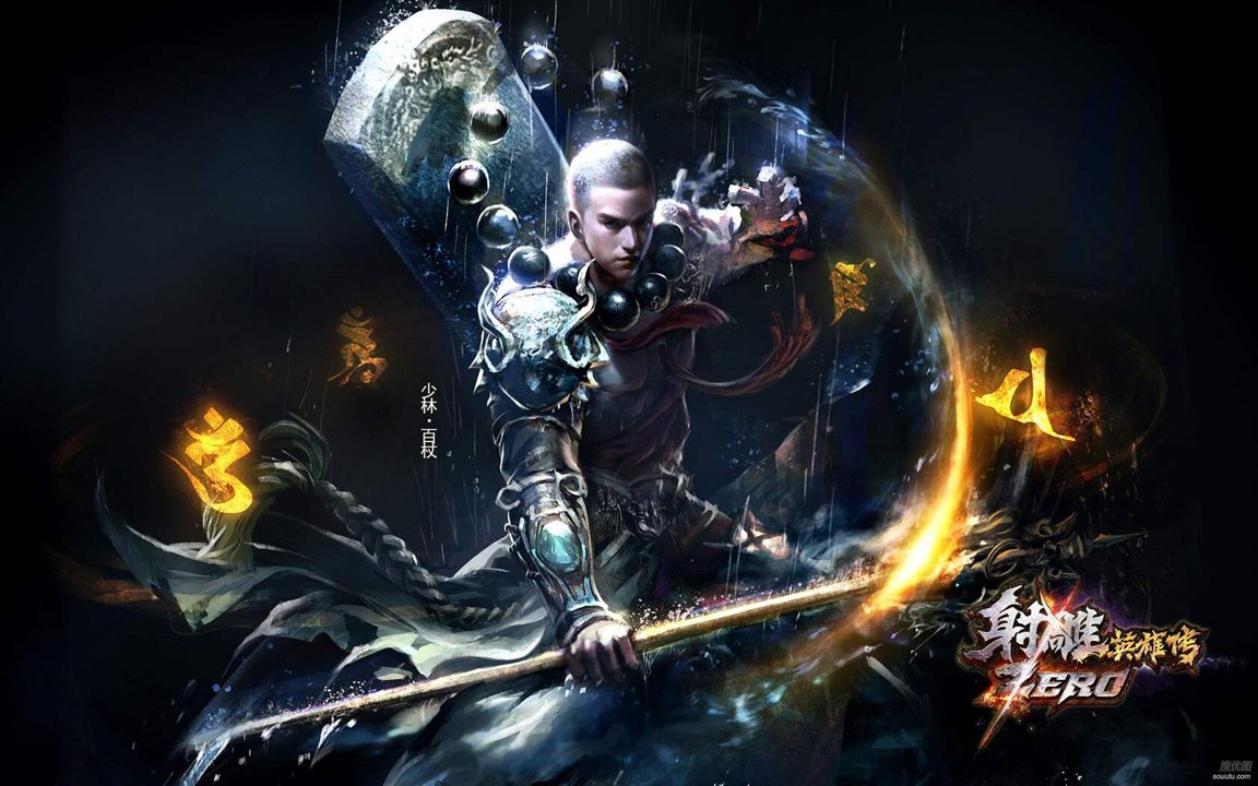 金鏟鏟之戰(zhàn)，保鏢狙神燼陣容玩法攻略——打造無敵戰(zhàn)斗陣容