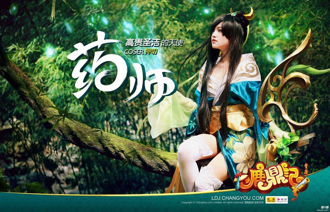 元?dú)怛T士紫爵士攻略詳解及通關(guān)技巧分享