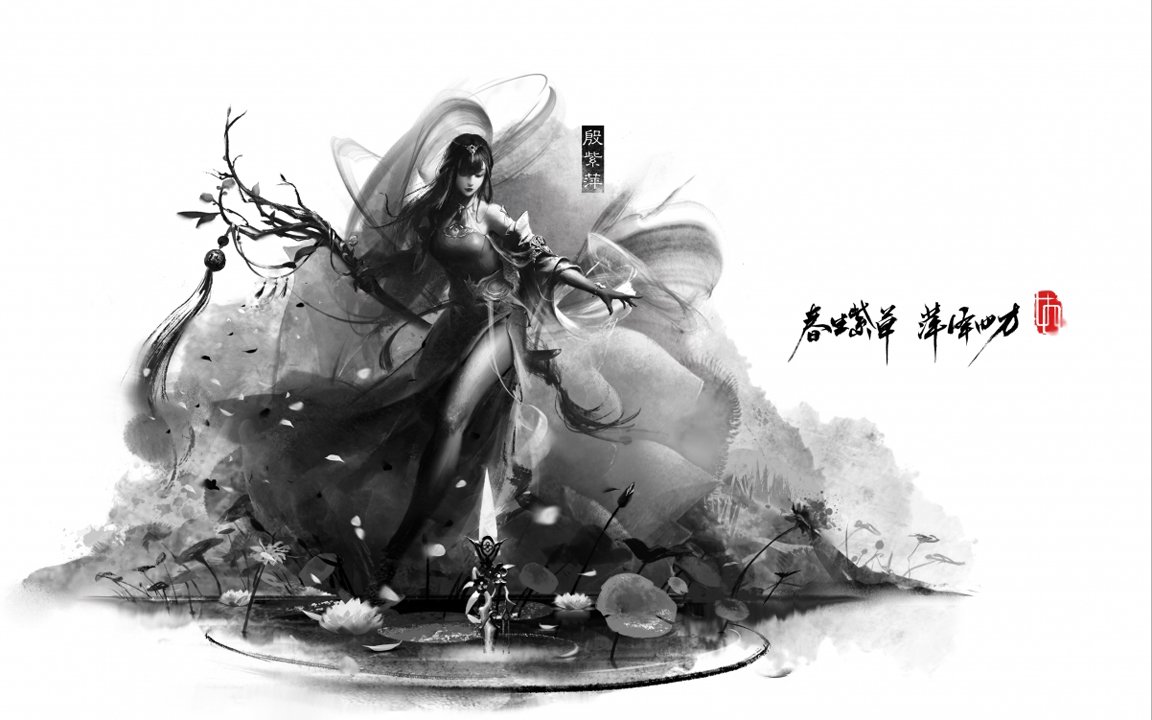 天諭手游古代音軌任務(wù)流程詳解