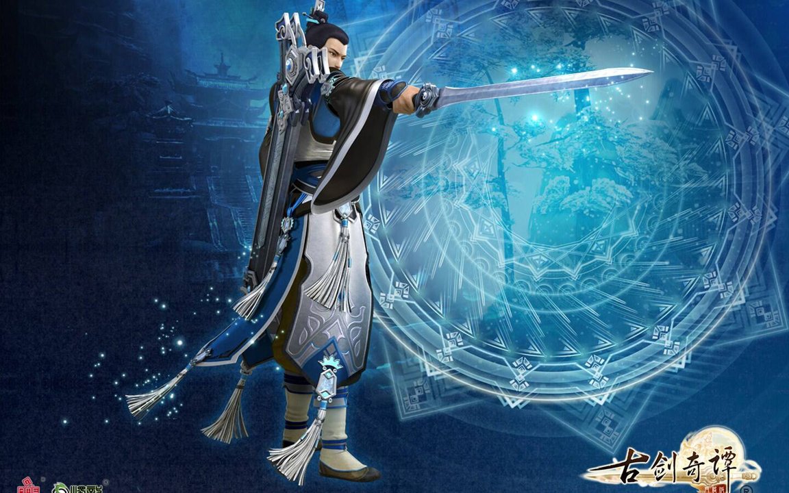 影之刃3小宏位置攻略分享