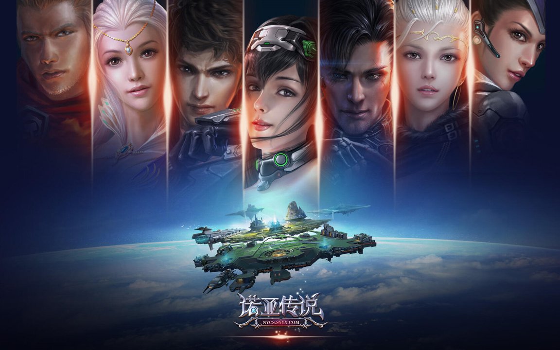 明日之后釣魚技能二級(jí)升級(jí)攻略詳解