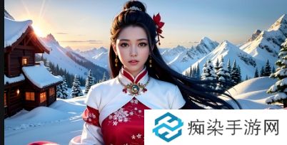 有哪些播放器可以提升觀看暴躁少女CSGO視頻的體驗？