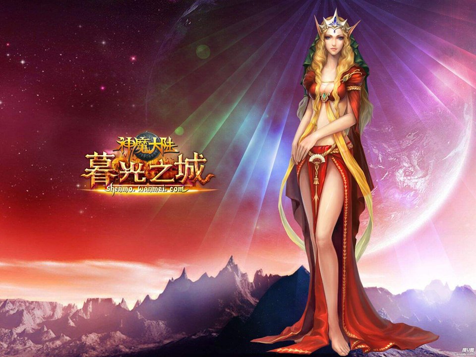 魔獸世界沙塔斯城傳送門訓練師位置詳解