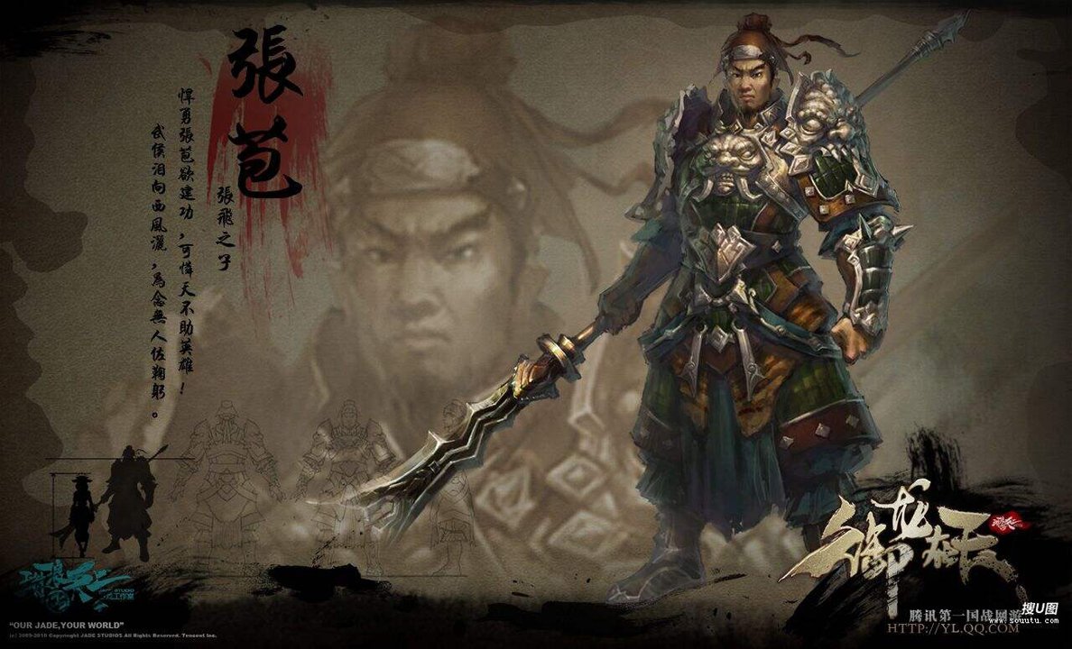 魔獸世界，鞭根塊莖的獲取攻略