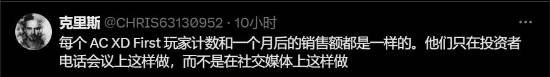 極樂軟件園