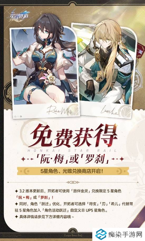 極樂軟件園