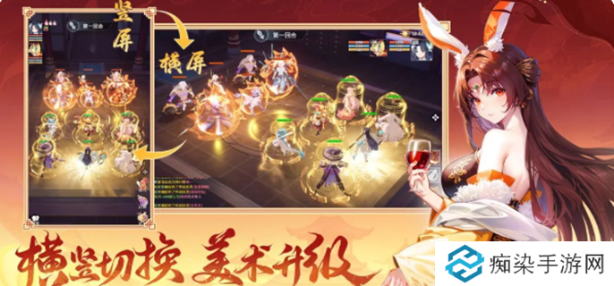 長安幻想轉職業(yè)怎么轉圖一