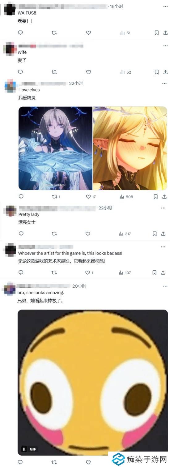 極樂軟件園