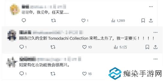 極樂軟件園