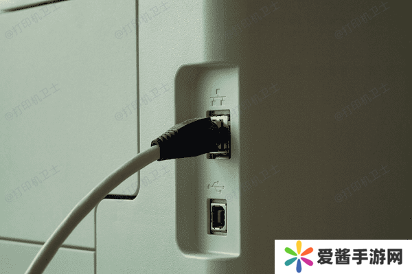 檢查打印機連接狀態(tài)