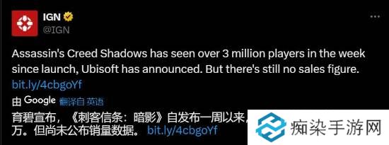 極樂軟件園