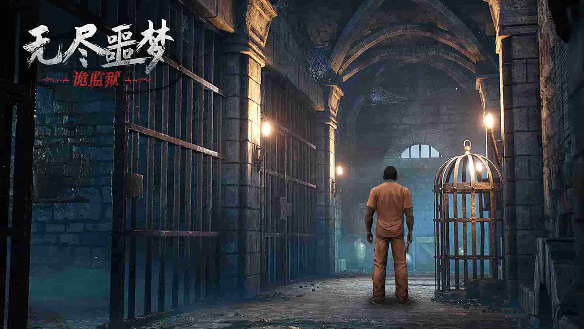 仙途紅包版，一場(chǎng)紅包與冒險(xiǎn)的雙重盛宴