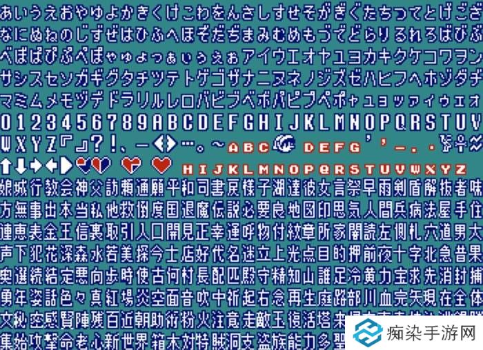 極樂軟件園