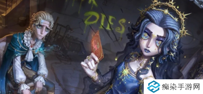 第五人格七周年是幾月幾日圖一