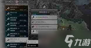 真三國無雙起源如何提升斗氣-真三國無雙起源斗氣增加方法
