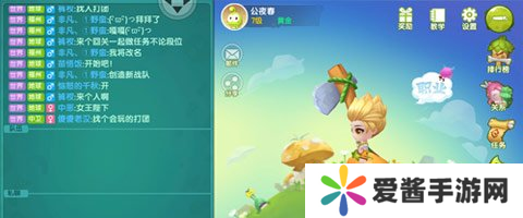 石器大作戰(zhàn)新奇貨幣曝光 小魚骨卻有大作用