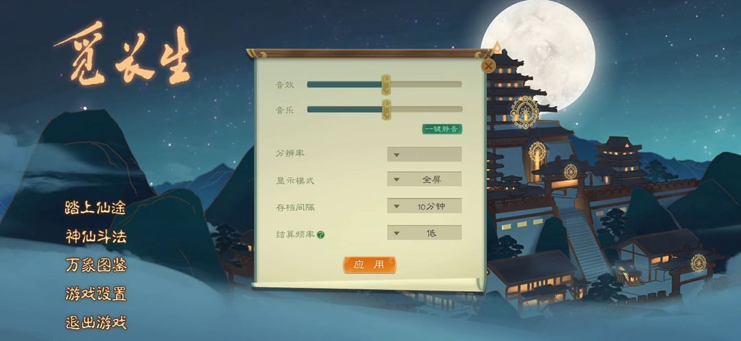 男女搞基大全軟件: 探索新型人際交往的必備應(yīng)用