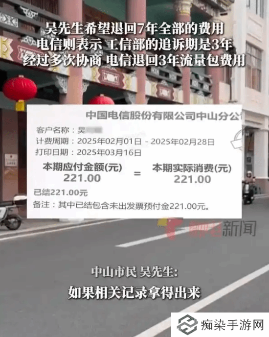 極樂軟件園