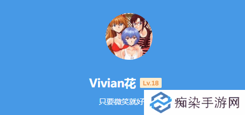 極樂(lè)軟件園