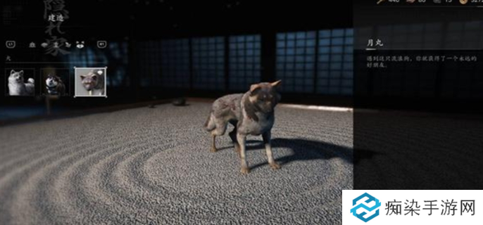 刺客信條影忠犬伸冤支線任務完成攻略圖八