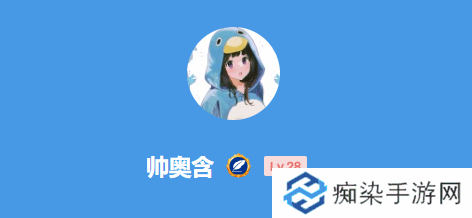 極樂(lè)軟件園