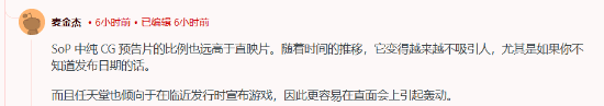 極樂軟件園