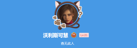 極樂(lè)軟件園