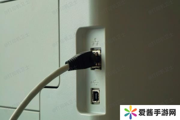 檢查打印機與電腦的連接