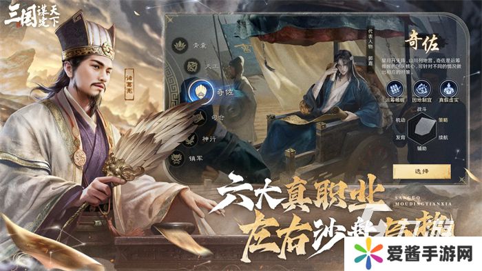 2025模擬戰(zhàn)爭(zhēng)游戲推薦 有哪些模擬戰(zhàn)爭(zhēng)游戲好玩