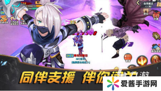 受歡迎的火影游戲有哪些2025流行的火影手游下載推薦