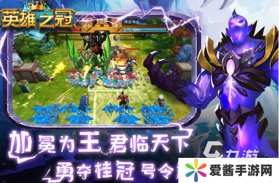 好玩的帝國(guó)游戲有哪些2025熱門的帝國(guó)手游下載推薦