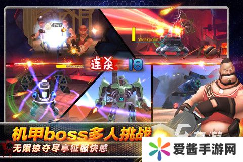 熱門的免費vr游戲有哪些 2025好玩的vr游戲盤點