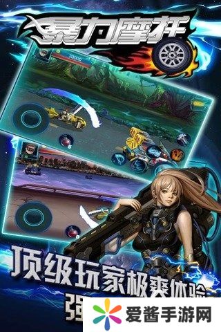 耐玩的老男孩游戲合集 2025經(jīng)典的懷舊游戲盤點