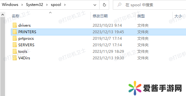 清除打印后臺(tái)處理隊(duì)列