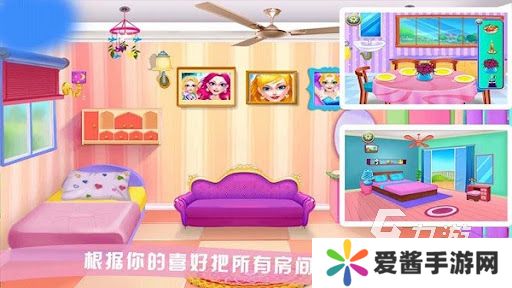 2025公主游戲大全 好玩的公主游戲盤(pán)點(diǎn)