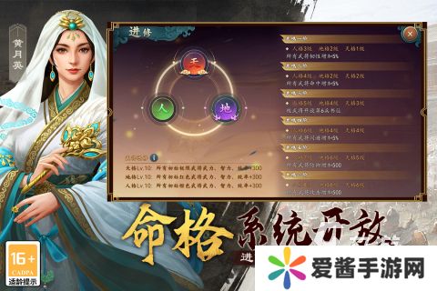 耐玩的老男孩游戲合集 2025經(jīng)典的懷舊游戲盤點