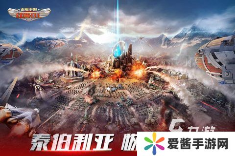 耐玩的老男孩游戲合集 2025經(jīng)典的懷舊游戲盤點
