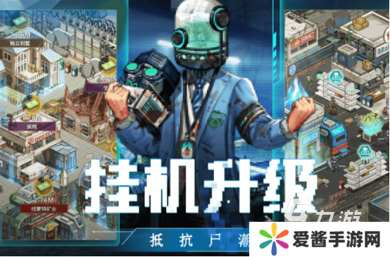 好玩的帝國(guó)游戲有哪些2025熱門的帝國(guó)手游下載推薦