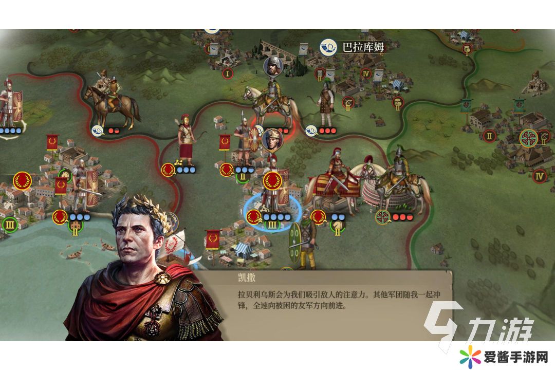 2025模擬戰(zhàn)爭(zhēng)游戲推薦 有哪些模擬戰(zhàn)爭(zhēng)游戲好玩