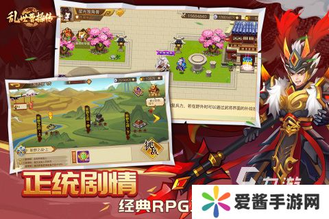 耐玩的老男孩游戲合集 2025經(jīng)典的懷舊游戲盤點